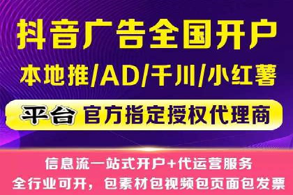 SEM推广公司成功案例：助力企业实现品牌多元化发展
