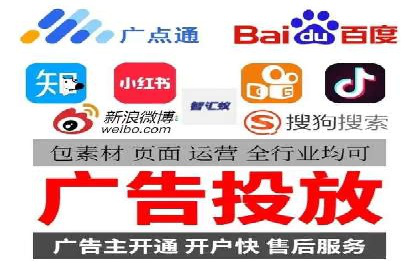 体育赛事宣传中的SEM托管服务：从策划到执行